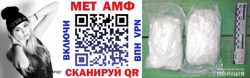 где купить наркоту  Бологое  АМФЕТАМИН 97% 