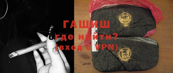 первитин Алексин