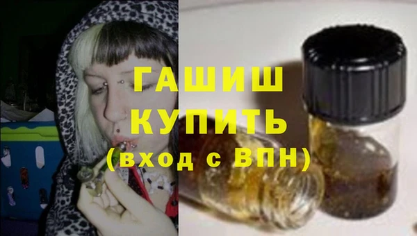 COCAINE Аркадак