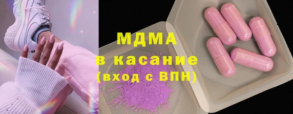 мескалин Алзамай