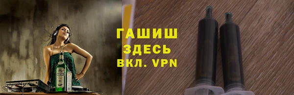 мескалин Алзамай