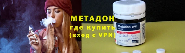 гашишное масло Алексеевка