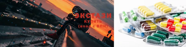 мескалин Алзамай