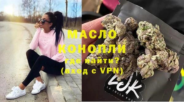 кокс Арсеньев