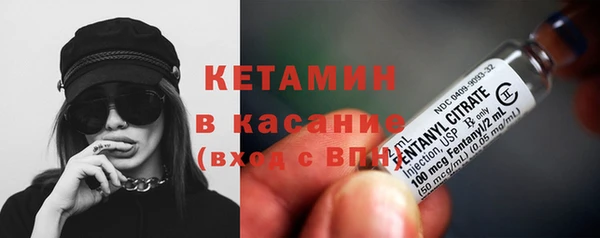 гашишное масло Алексеевка