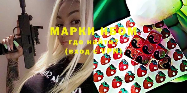 кокс Арсеньев