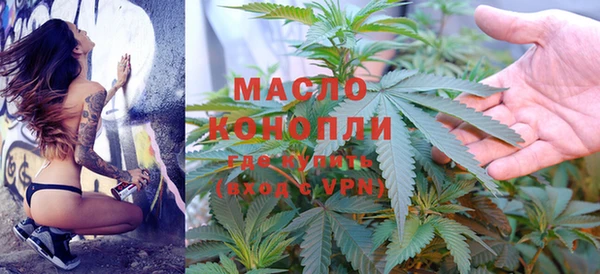 MDMA Армянск