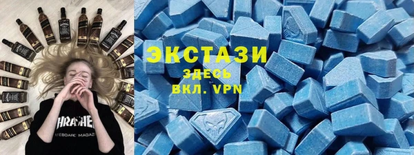 мескалин Алзамай