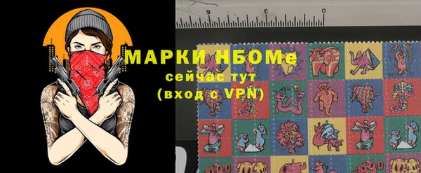 кокс Арсеньев