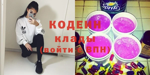 мескалин Алзамай