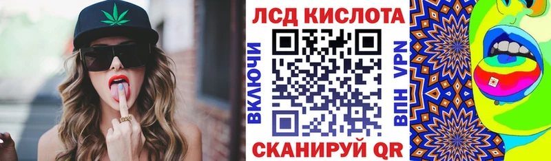 Наркотические марки 1,5мг  blacksprut ТОР  Бологое 